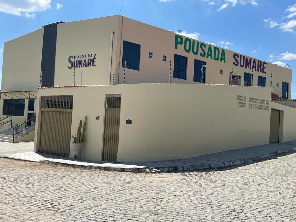 Pousada Sumaré Caruaru Extérieur photo